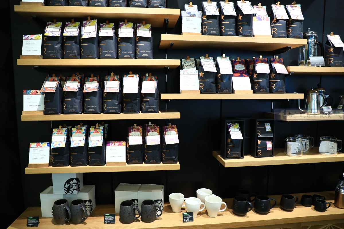 東京 目黑旅遊｜星巴克目黑概念店，用心款待精品咖啡概念店 @右上世界食旅