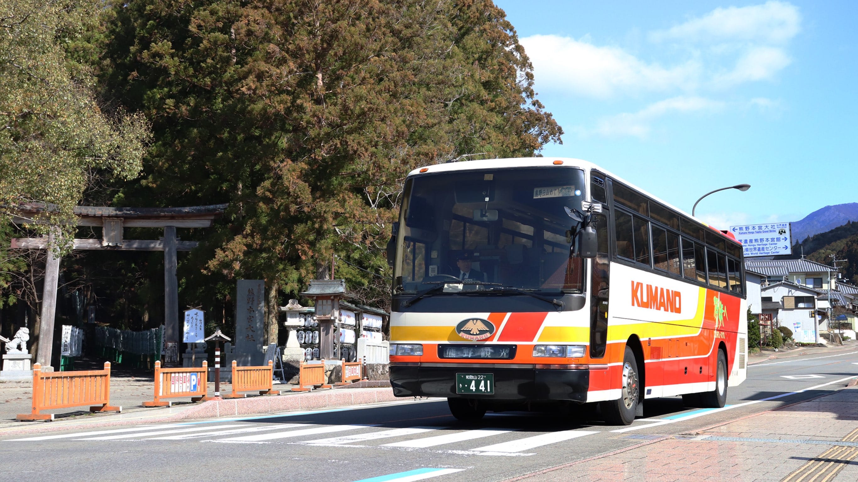 和歌山 熊野三山巡迴巴士：線上預約行程走遍世界遺產 @右上世界食旅