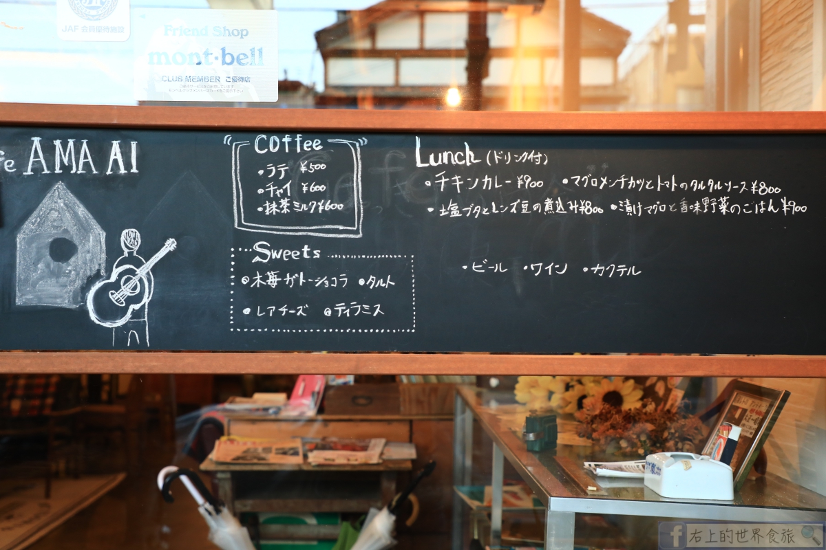 和歌山紀伊勝浦魚市看鮪魚競標&#038;文青必去的雨間咖啡 @右上世界食旅