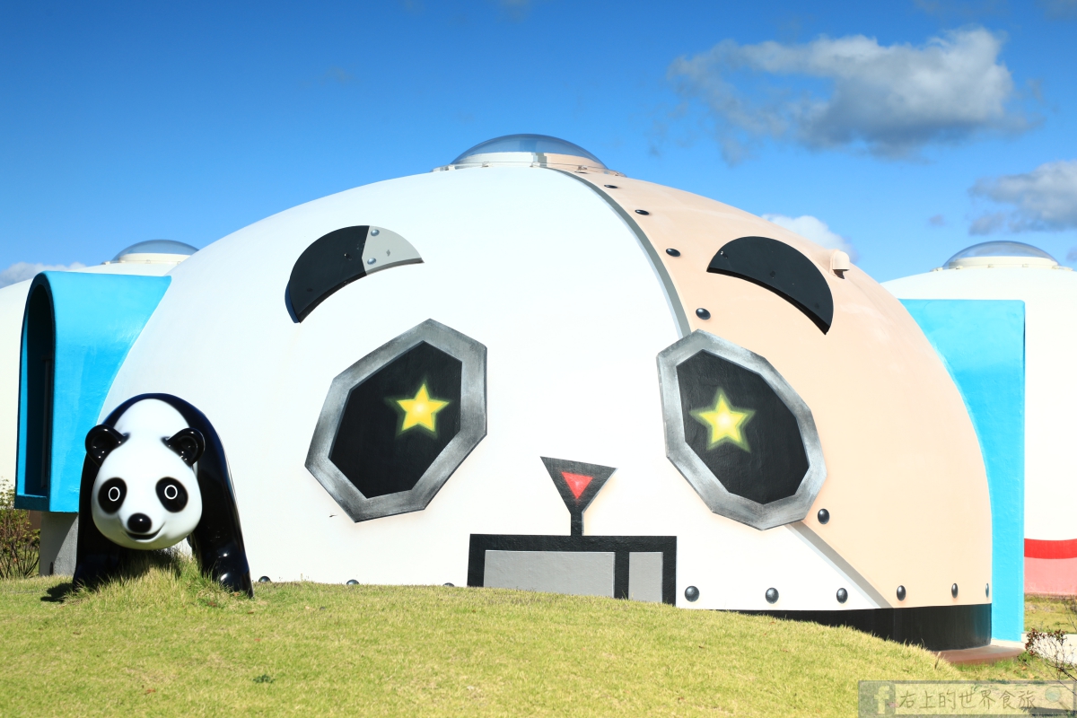 和歌山 白濱飯店｜造型超可愛的彩繪熊貓圓形屋-PANDA VILLAGE @右上世界食旅